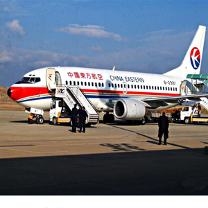 安庆天柱山空运公司-当日到达,轻松快捷